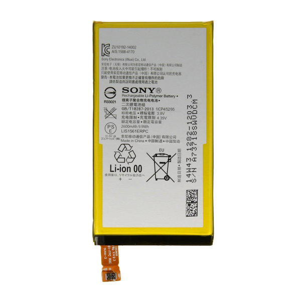 Батарея Sony LIS1561ERPC (Xperia Z3 Compact Mini D5803, Z3 Compact D5833, Xperia C4 Dual E5343) [High Copy]